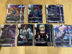 魔女と花嫁、カガリ、ルージュ、鉄拳制裁他