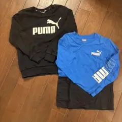 PUMA スウェットシャツ 黒 青 2点セット　130cm