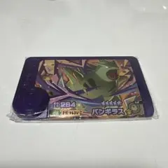 ポケモンフレンダ バンギラス