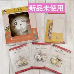 Item thumbnail for item 50228ffd-a6a4-421b-aa5f-ed10c7ed0262