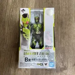 Item thumbnail for item 40bedf2a-1f94-4bd3-8bb5-08463d5b001b