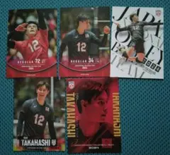 日本代表男子バレーボール　トレカ　トレーディングカード　髙橋藍