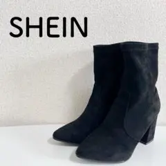 即日発送 人気 SHEIN ショートブーツ 黒 くろ 23.5cm 23cm