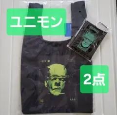 ユニモン　フランケンシュタイン　マルシェバッグ&マルチケース　USJコーデ