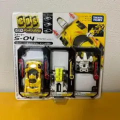 チョロQ トミカ　デッキシステム　まとめ売りのみ チョロQ トミカ デッキシステム まとめ売りのみ - メルカリ