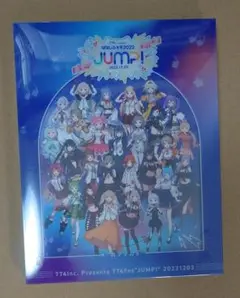 774inc. ななしふぇす2022 JUMP! 豪華盤　新品未開封