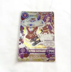 アイカツカード ロイヤルムーンオフショルダー 神崎美月