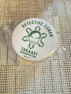 名探偵コナン 丸型缶バッジ付き缶ケース 諸伏高明 vol.7
