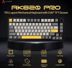 AJAZZ- AK820PRO [Purple-White-Blue]