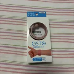 Item thumbnail for item dea9bc19-ae64-4f78-aac1-9b1861448eff