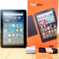 良品 Fire HD 8 最新第12世代(2022) ブラック フィルム付き
