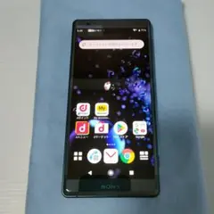 Xperia XZ2 SO-03K SIMロック解除済