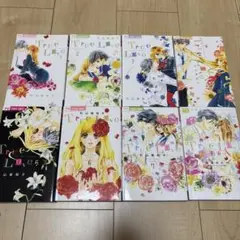 True Love 全巻セット+小説オリジナルストーリー付き 杉山美和子