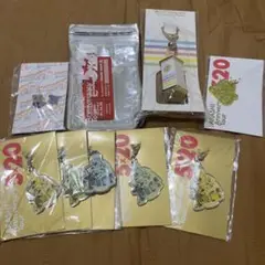 アラシツアー2020キーホルダー セット