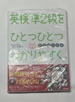 Item thumbnail for item 7bd3dfca-90f5-4d0a-9b3c-36d7d02281c6