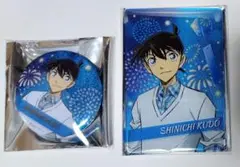 名探偵コナン 缶バッジ アクリルカード 夏夜ver ③ 工藤新一