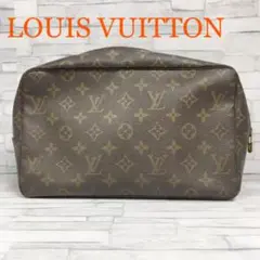 ⑨ジャンク LOUIS VUITTON ルイヴィトン セカンドバッグ モノグラム