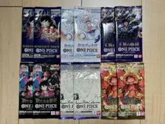 ワンピースカード ロマンスドーン 新時代の主役　等計12パック 新品未開封品