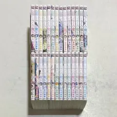 山田くんと7人の魔女 コミック 全巻 全28巻完結セット 吉河 美希 講談社