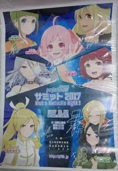 2025年最新】長縄 サインの人気アイテム - メルカリ