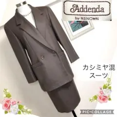 Addenda by RENOWN アデンダ レナウン フォーマル スーツセット 楽天市場】addenda（スーツ・セットアップ｜レディース