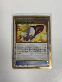 2025年最新】ポケモンカード ur トレーナーズポストの人気
