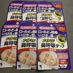 Item thumbnail for item f13164cd-2ec0-4726-9d27-a8b65d9b733e