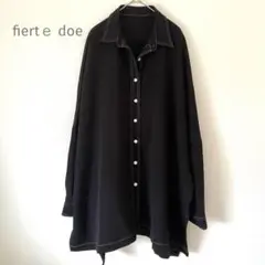 fiertｅ doe フィエルテドゥ　ブラックシャツ　オーバーサイズ　無地