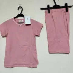 ワコールキッズパジャマ 睡眠科学　6 サイズ　新品