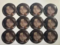 進撃の巨人 Re:lighting リヴァイBirthday 缶バッジ 12個
