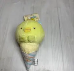 すみっコぐらし カッパかペンギン アイスクリームコーン型ぬいぐるみ