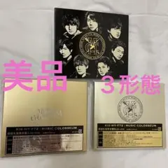 MUSIC COLOSSEUM