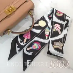 【SALE】リボンスカーフ　バッグスカーフ　バッグチャーム1003＃