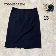 【コムサイズム】大きめ✨COMME CA ISM タイトスカート ブラック 13