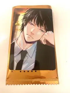 Item thumbnail for item 78986d11-0f43-466e-a337-c36298c8d862