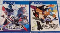 魔女と百騎兵 Revival + 魔女と百騎兵2 2本セット