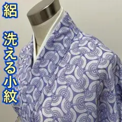 Item thumbnail for item a01bff91-f842-47f9-b005-8dafb18f990f