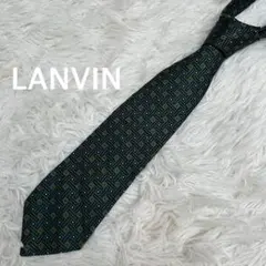 LANVIN PARIS ランバン　ネクタイ　総柄　シルク　グリーン