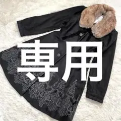 【希少 】新品未使用 ロングコート 刺繍 ファー 黒 M