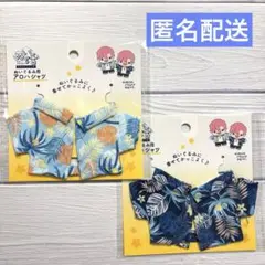 Item thumbnail for item d52fef9f-29fc-49fb-940b-945297cfa19a