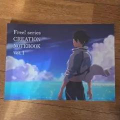 最大12%OFFクーポン 2025年最新】Free! メルカリ - NOTEBOOKの人気アイテム CREATION アート・デザイン・音楽