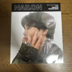NAILONISSUE01TAKUYAKUSAKAWA 2024年9月号
