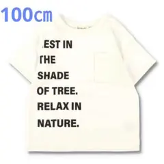 ブランシェス　白ロゴ半袖シャツ　100㎝