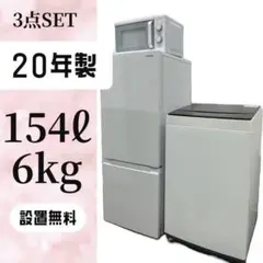 2025年最新】アクア 冷蔵庫 2018 355の人気アイテム - メルカリ