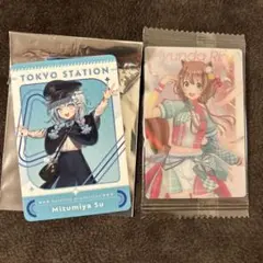 水宮枢　 特典カード ホロライブ 東京キャラクターストリート　東京駅　最安値