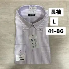 新品AOKI ワイシャツLES MUES ノンアイロンストレッチL ラベンダー