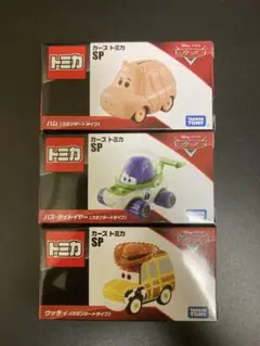 Item thumbnail for item fa190940-7d4a-465e-ae19-2be8c1e58fb3