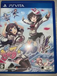 ぎゃる☆がん だぶるぴーす PS Vita