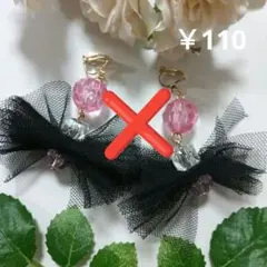 Item thumbnail for item 193d90c9-a728-4c3e-8135-f1c66a647b45