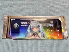 【定価＋送料】勝利の女神:NIKKE 高級募集チケット プリバティ